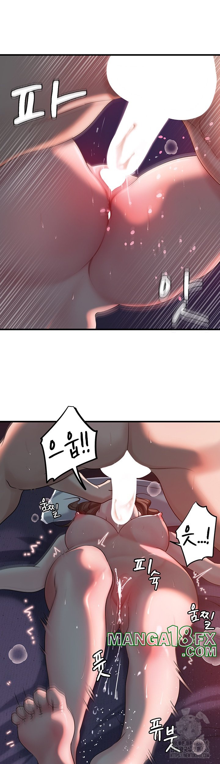 Not the Daughter, but the Mother Raw - Chapter 29 [photo 25] - MangaPorn