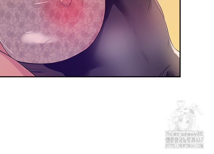 The Shop of Pleasure Raw - Chapter 112 [photo 10] - MangaPorn