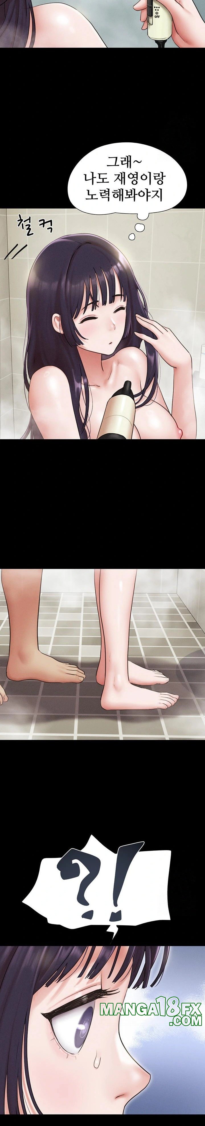 So-Eun Raw - Chapter 32 [photo 29] - MangaPorn