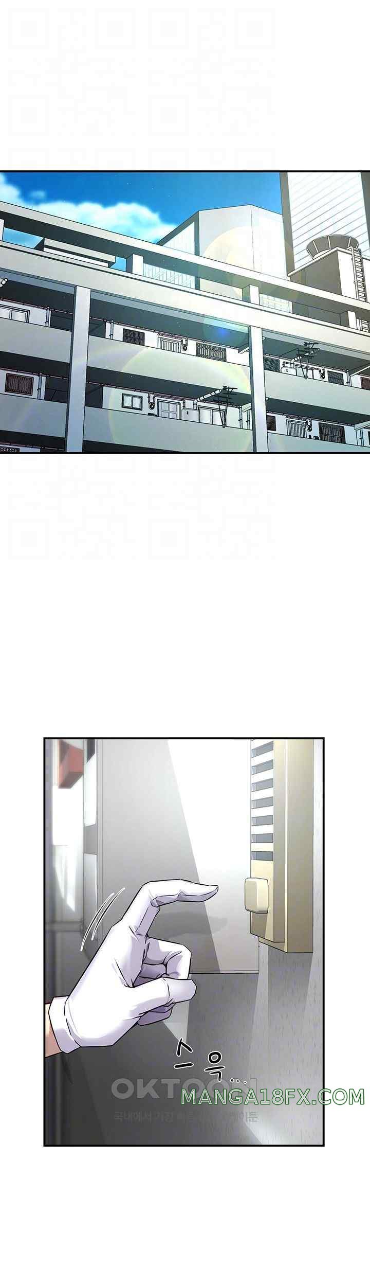 Yogurt Ladies Raw - Chapter 8 [photo 4] - MangaPorn