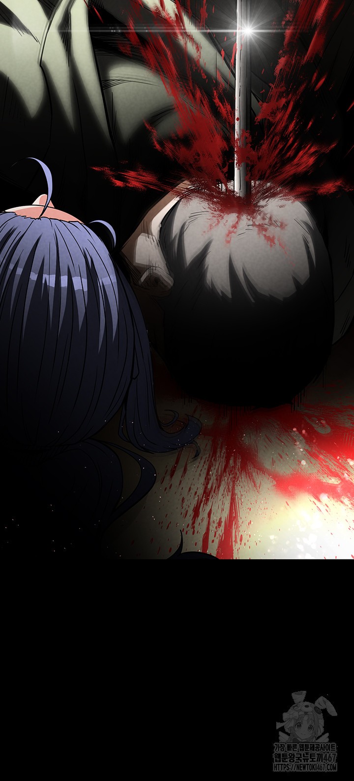 Human Scum Raw - Chapter 15 [photo 54] - MangaPorn