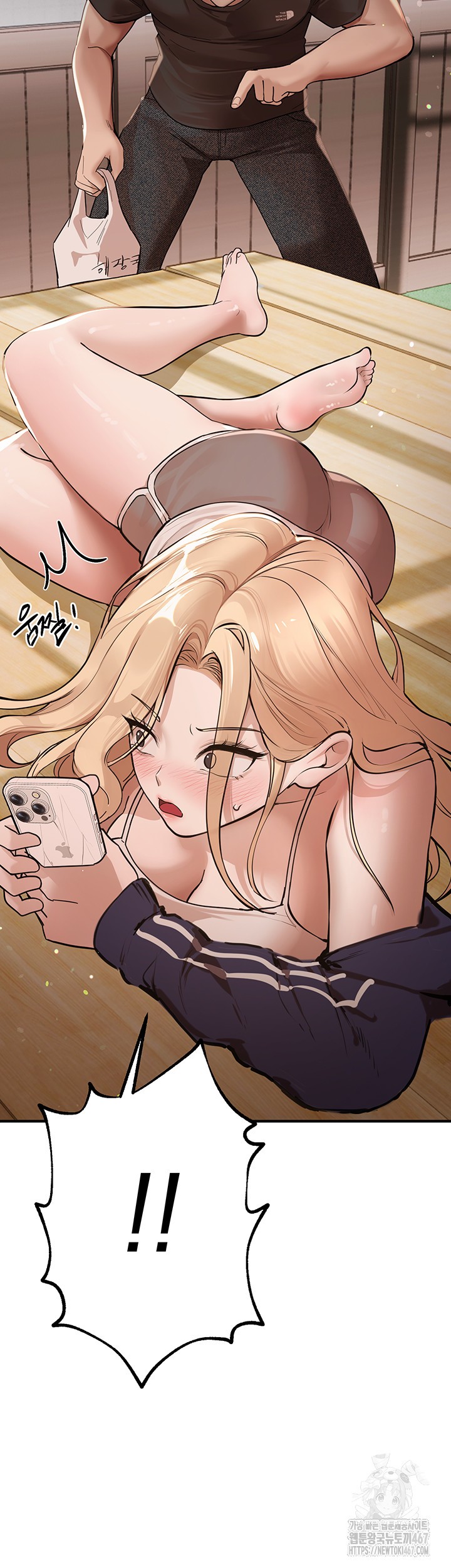 Beautiful Days Raw - Chapter 17 [photo 28] - MangaPorn