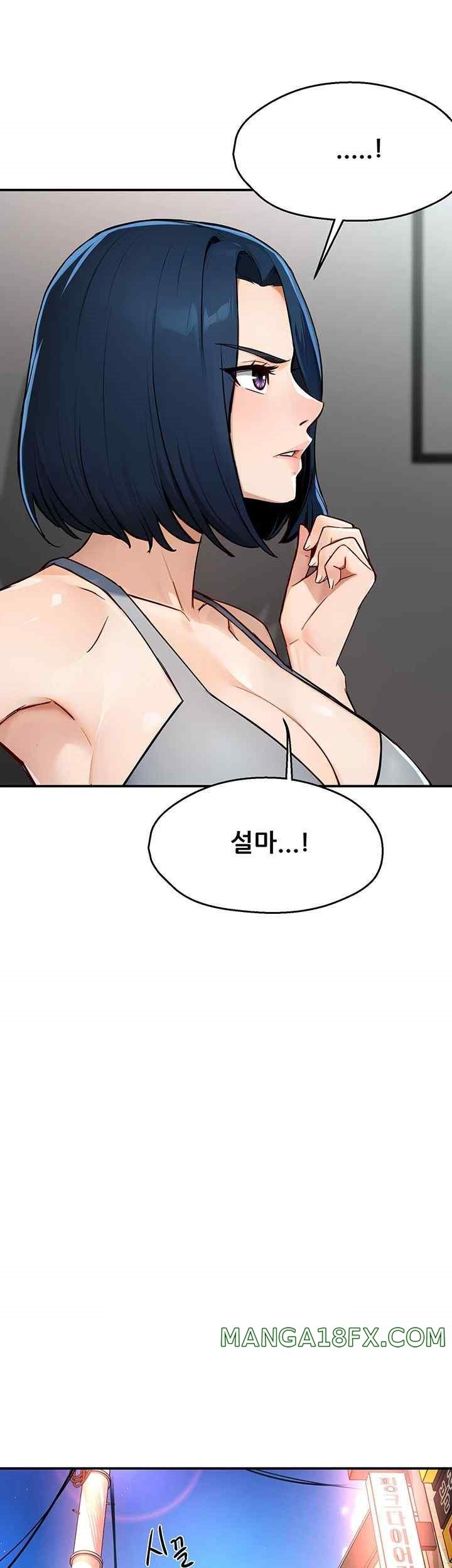 Yogurt Ladies Raw - Chapter 10 [photo 17] - MangaPorn