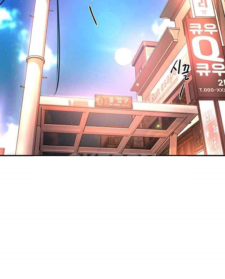 Yogurt Ladies Raw - Chapter 10 [photo 18] - MangaPorn