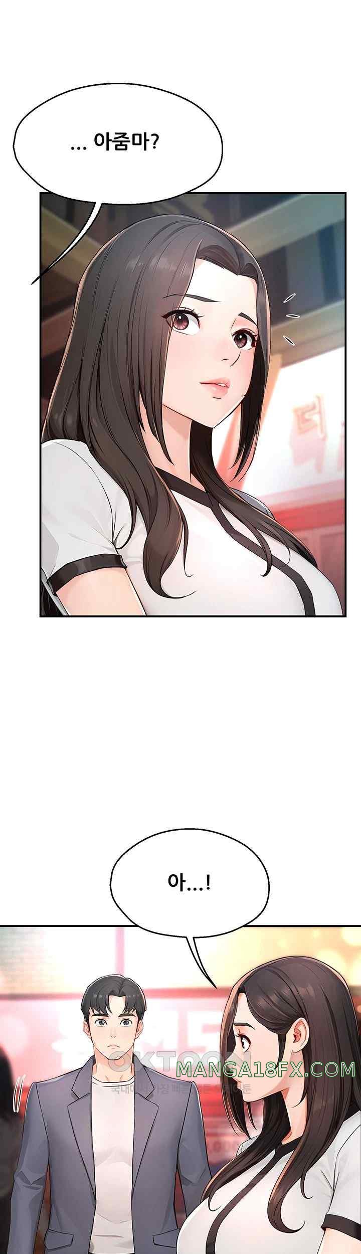 Yogurt Ladies Raw - Chapter 10 [photo 26] - MangaPorn