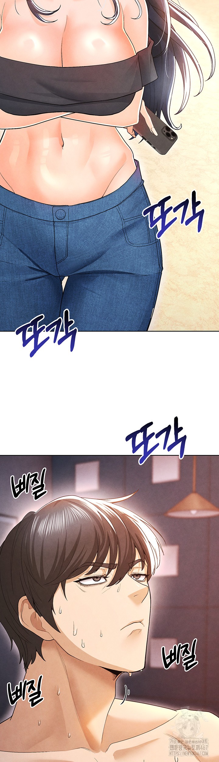 The Hottie’s Good at Football Raw - Chapter 8 [photo 37] - MangaPorn