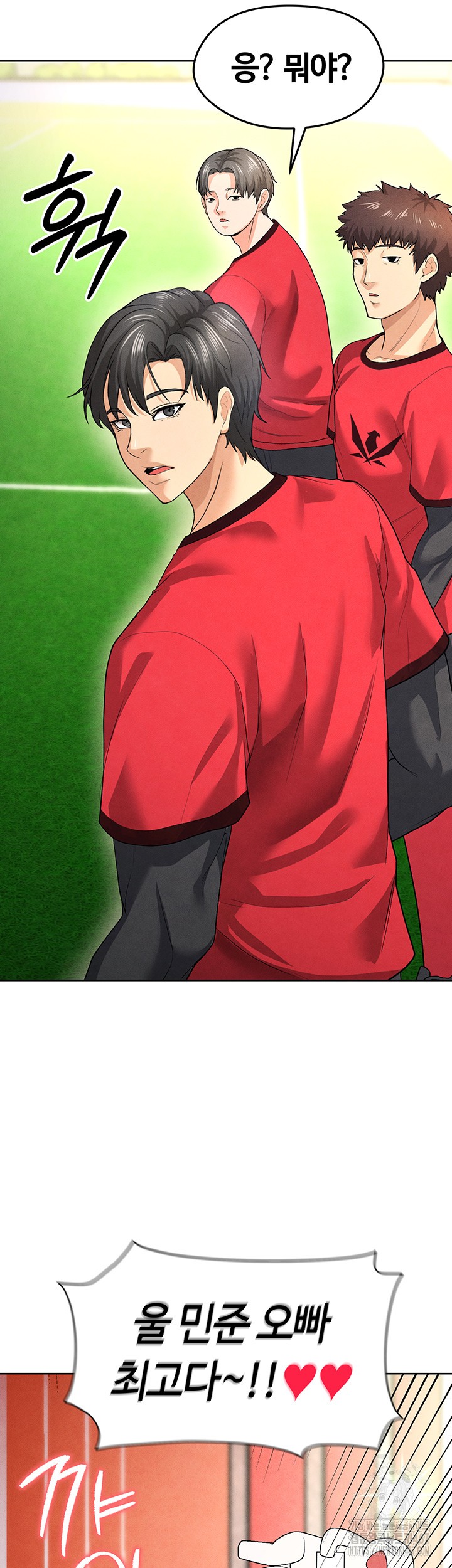 The Hottie’s Good at Football Raw - Chapter 8 [photo 77] - MangaPorn