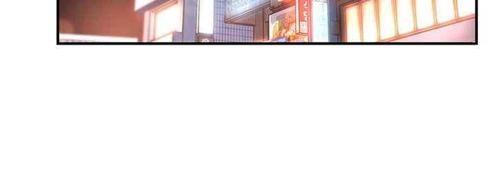 Yogurt Ladies Raw - Chapter 11 [photo 46] - MangaPorn