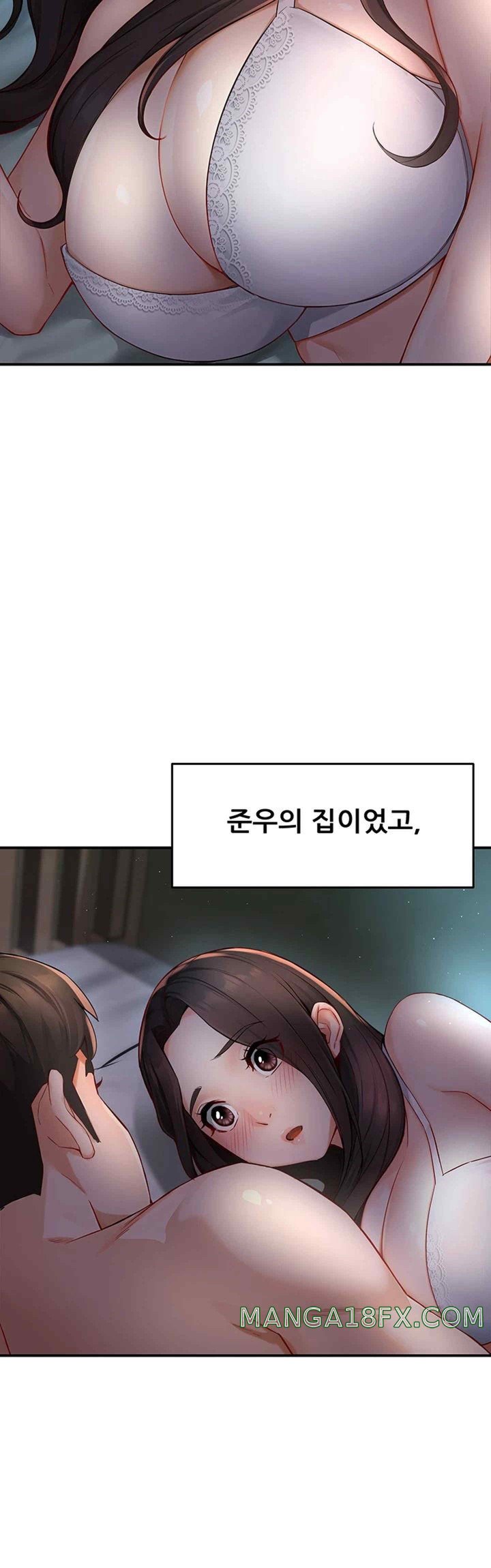 Yogurt Ladies Raw - Chapter 11 [photo 48] - MangaPorn