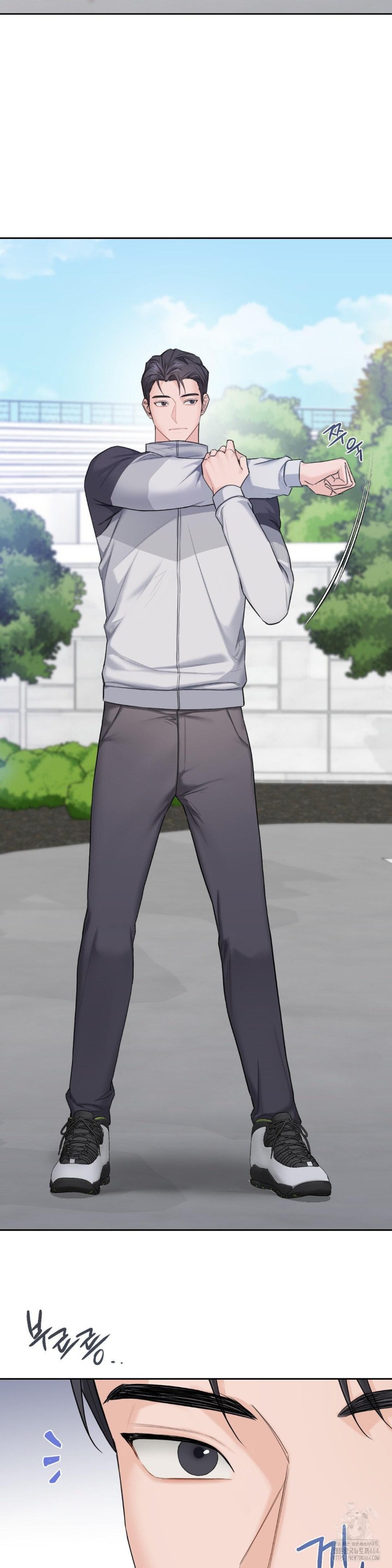 A Boss Who is So Kind to Me Raw - Chapter 1 [photo 28] - MangaPorn