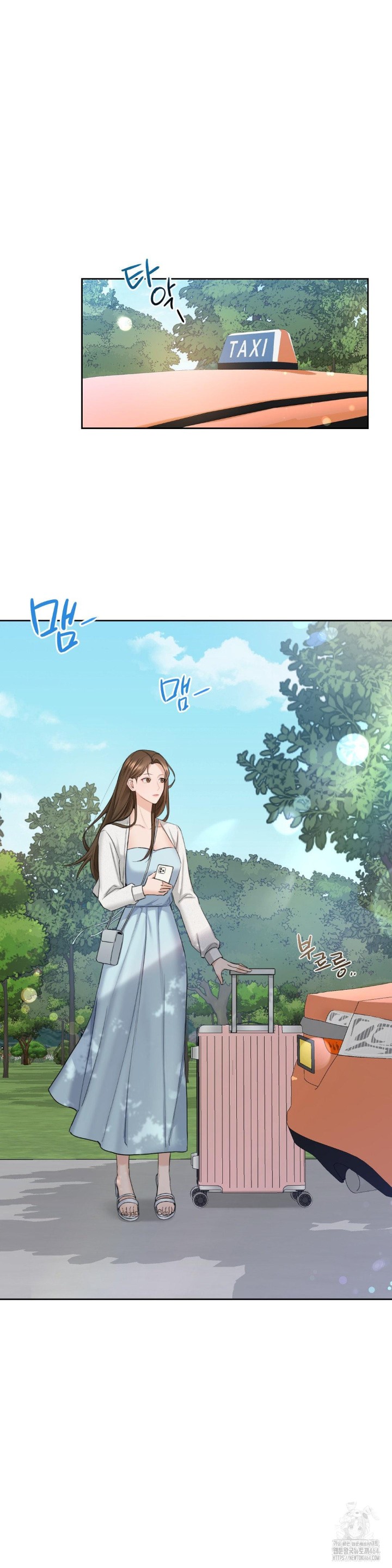 A Boss Who is So Kind to Me Raw - Chapter 1 [photo 30] - MangaPorn