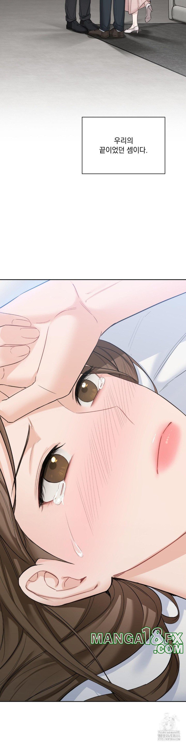 A Boss Who is So Kind to Me Raw - Chapter 1 [photo 59] - MangaPorn