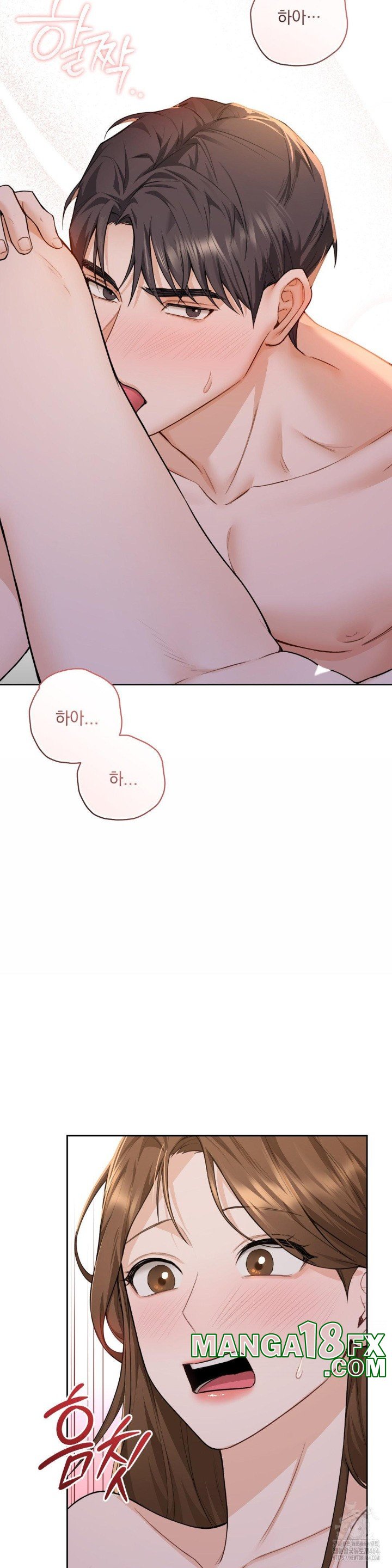 A Boss Who is So Kind to Me Raw - Chapter 3 [photo 30] - MangaPorn