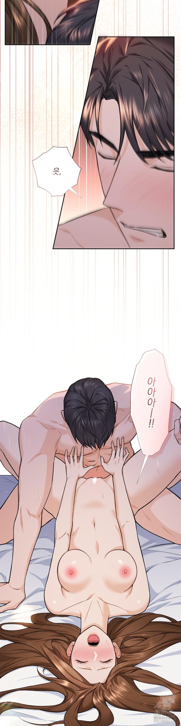 A Boss Who is So Kind to Me Raw - Chapter 3 [photo 42] - MangaPorn