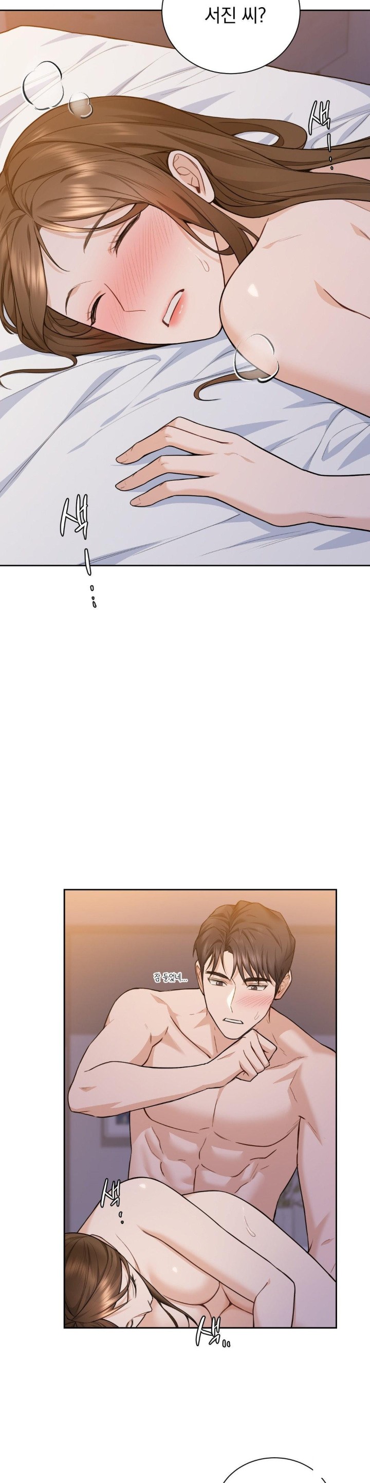 A Boss Who is So Kind to Me Raw - Chapter 3 [photo 48] - MangaPorn