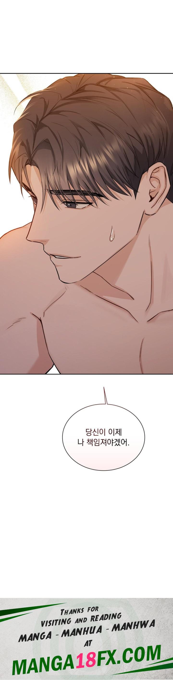 A Boss Who is So Kind to Me Raw - Chapter 3 [photo 50] - MangaPorn