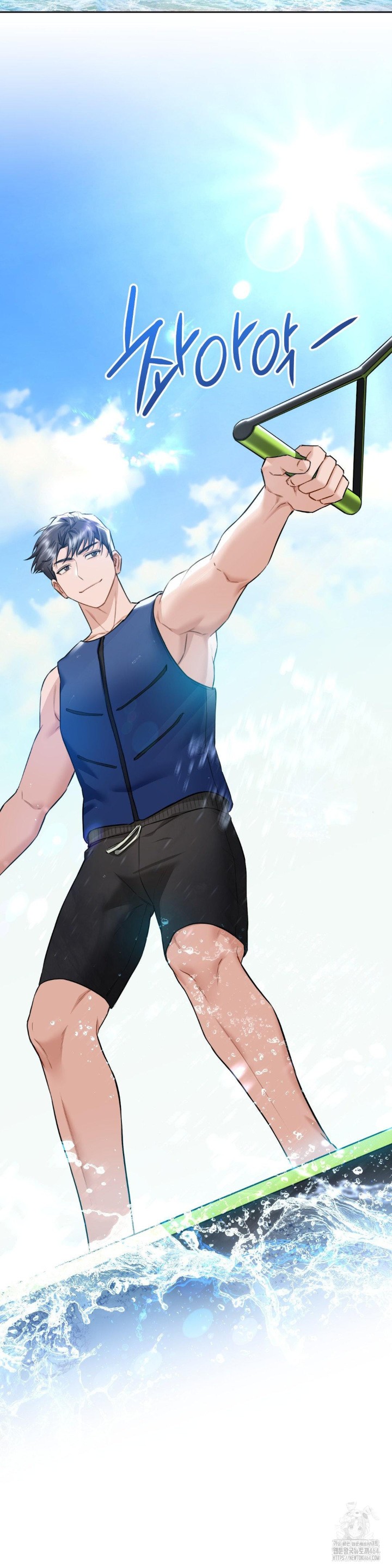 A Boss Who is So Kind to Me Raw - Chapter 5 [photo 16] - MangaPorn