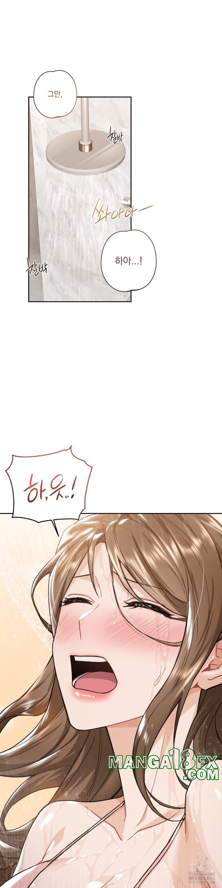A Boss Who is So Kind to Me Raw - Chapter 5 [photo 34] - MangaPorn