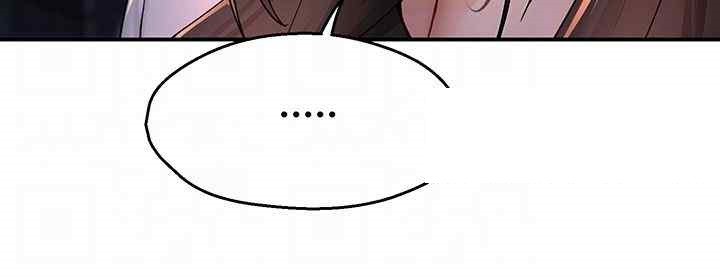 Yogurt Ladies Raw - Chapter 12 [photo 8] - MangaPorn