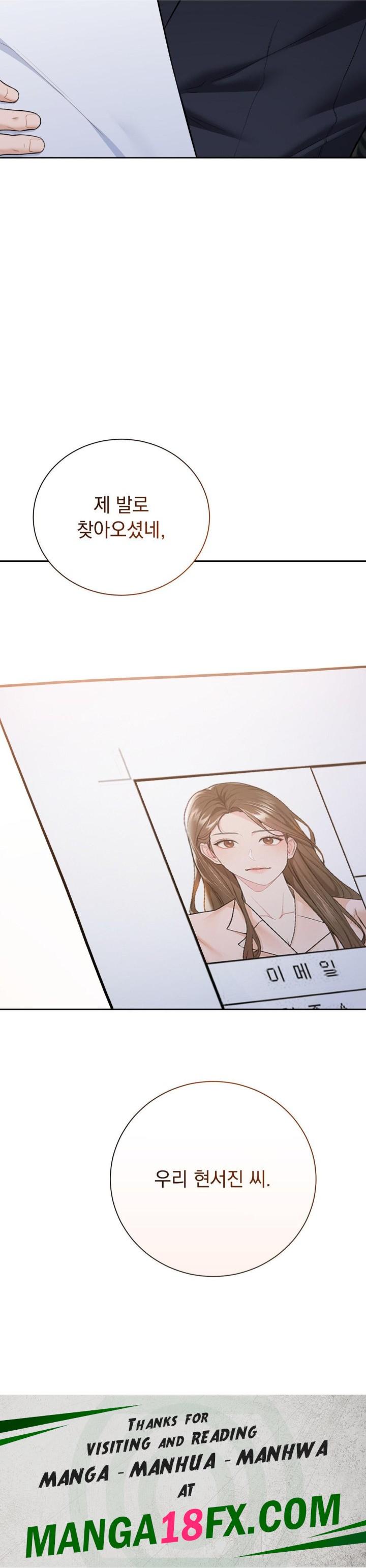 A Boss Who is So Kind to Me Raw - Chapter 6 [photo 43] - MangaPorn
