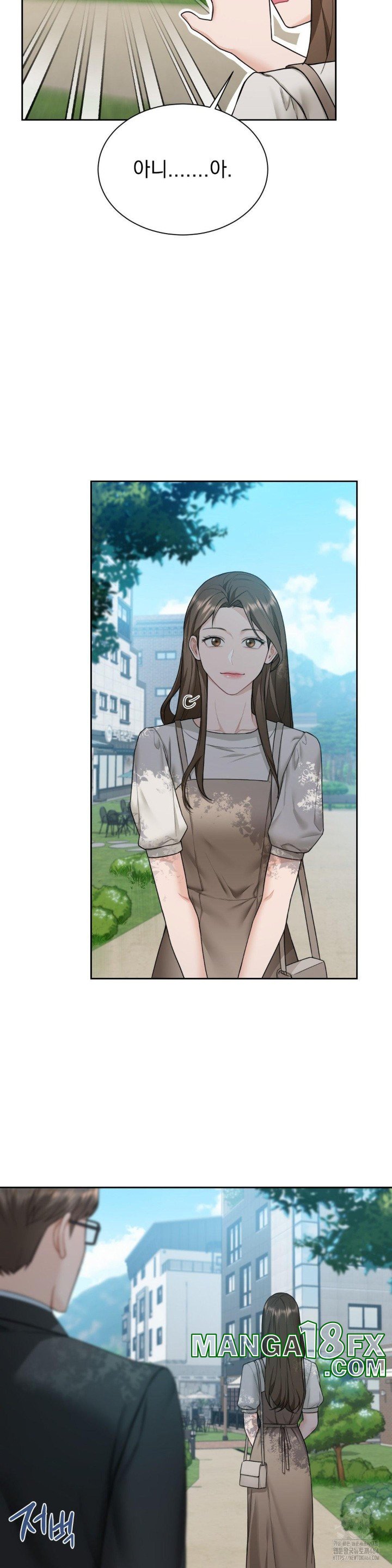 A Boss Who is So Kind to Me Raw - Chapter 7 [photo 27] - MangaPorn