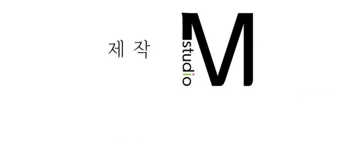 A Boss Who is So Kind to Me Raw - Chapter 7 [photo 45] - MangaPorn