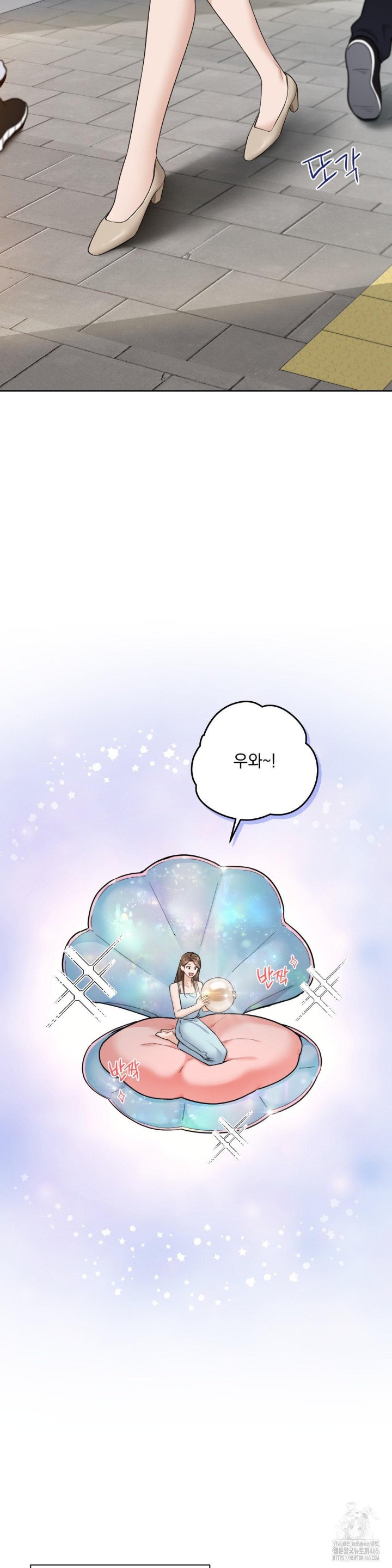 A Boss Who is So Kind to Me Raw - Chapter 8 [photo 11] - MangaPorn