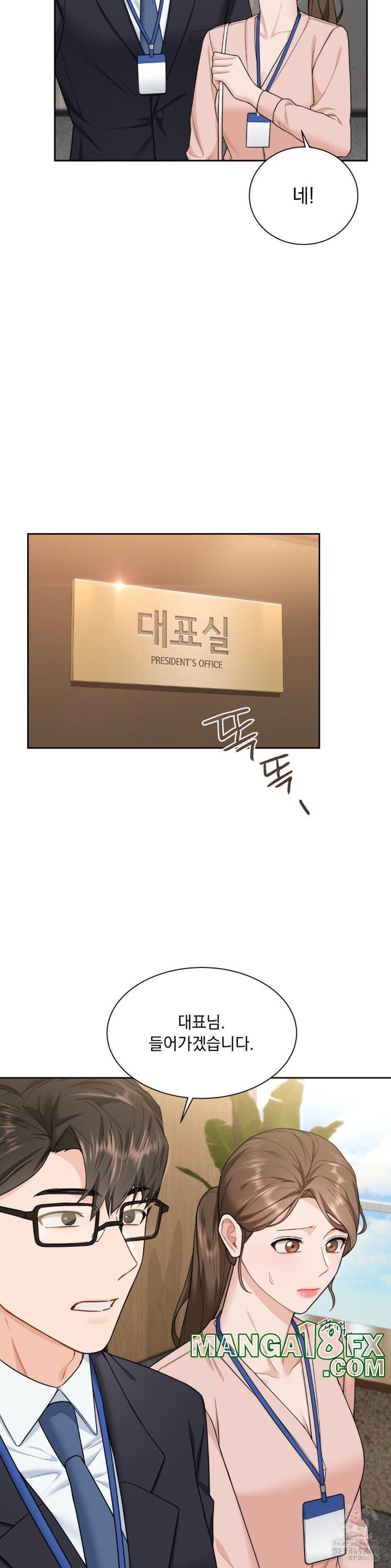 A Boss Who is So Kind to Me Raw - Chapter 8 [photo 16] - MangaPorn