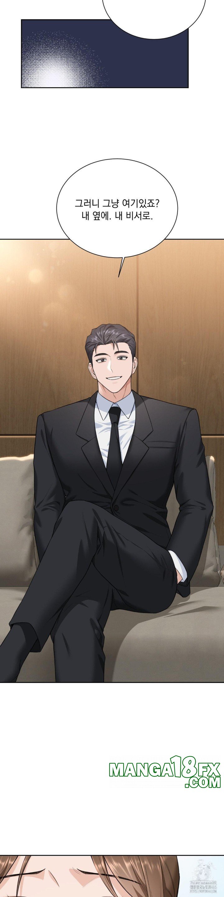 A Boss Who is So Kind to Me Raw - Chapter 8 [photo 33] - MangaPorn