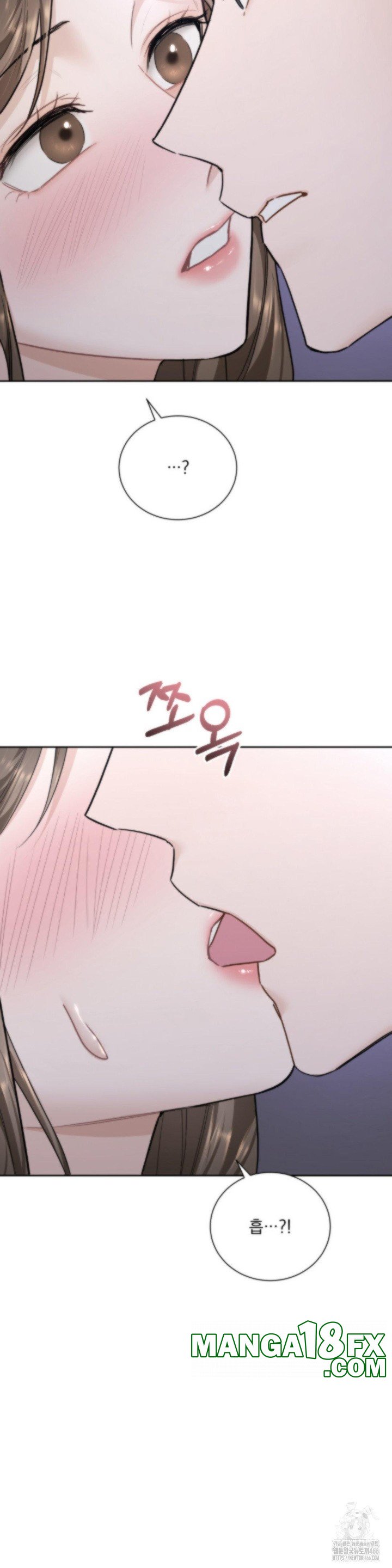 A Boss Who is So Kind to Me Raw - Chapter 11 [photo 11] - MangaPorn