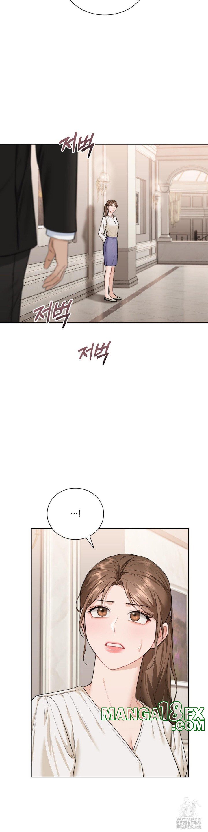 A Boss Who is So Kind to Me Raw - Chapter 12 [photo 31] - MangaPorn