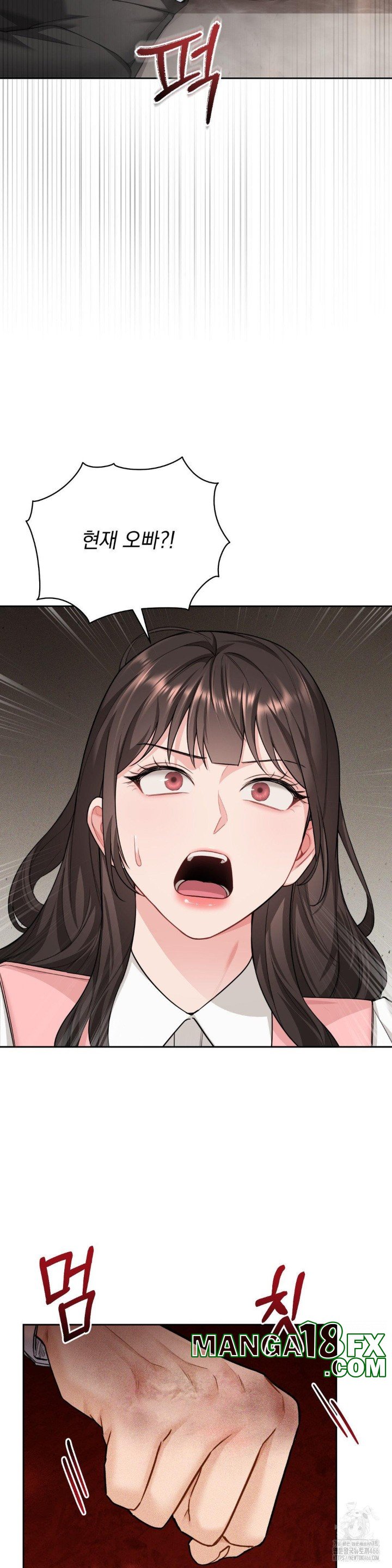 A Boss Who is So Kind to Me Raw - Chapter 13 [photo 11] - MangaPorn