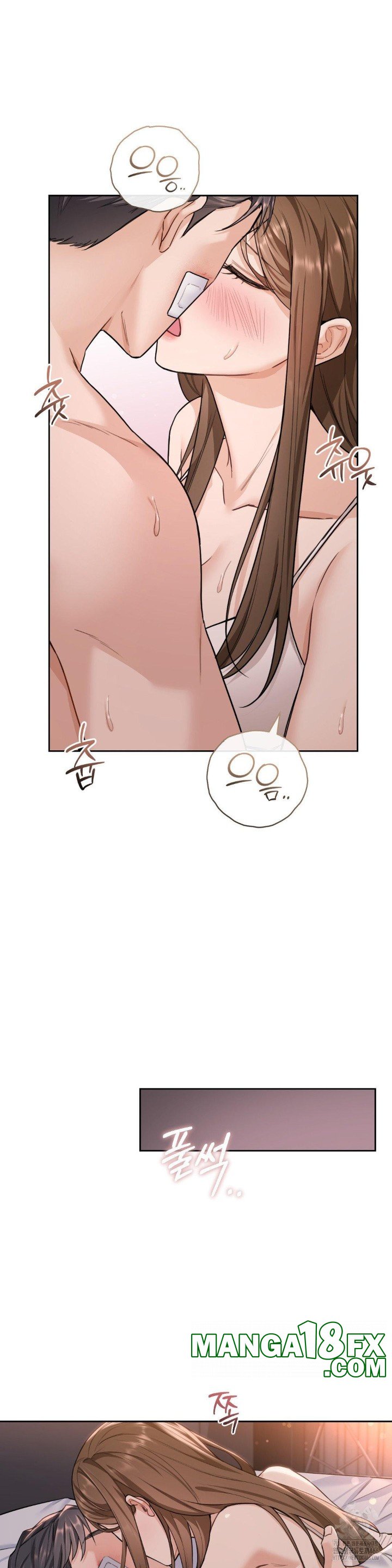 A Boss Who is So Kind to Me Raw - Chapter 14 [photo 27] - MangaPorn