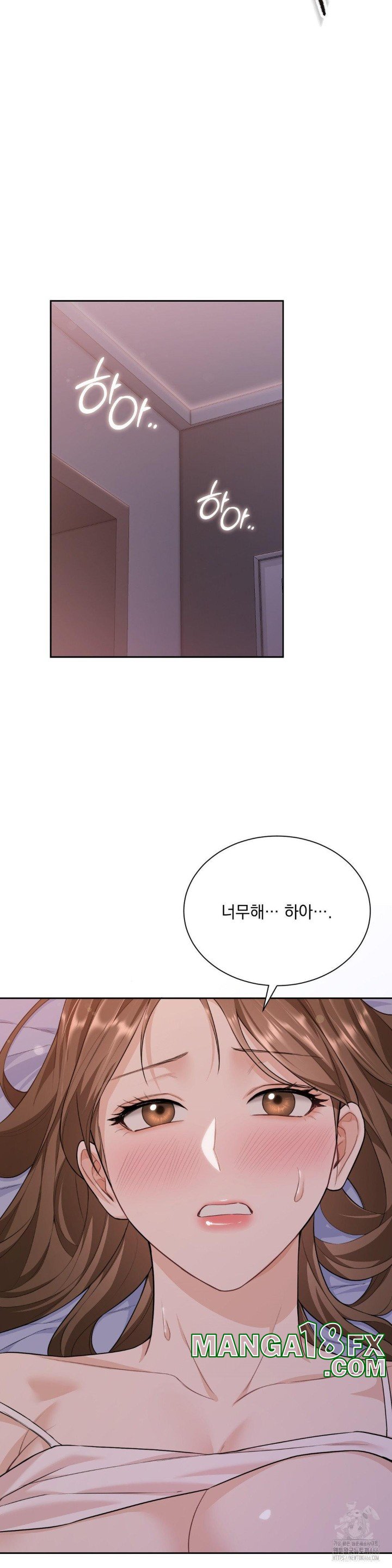 A Boss Who is So Kind to Me Raw - Chapter 14 [photo 36] - MangaPorn