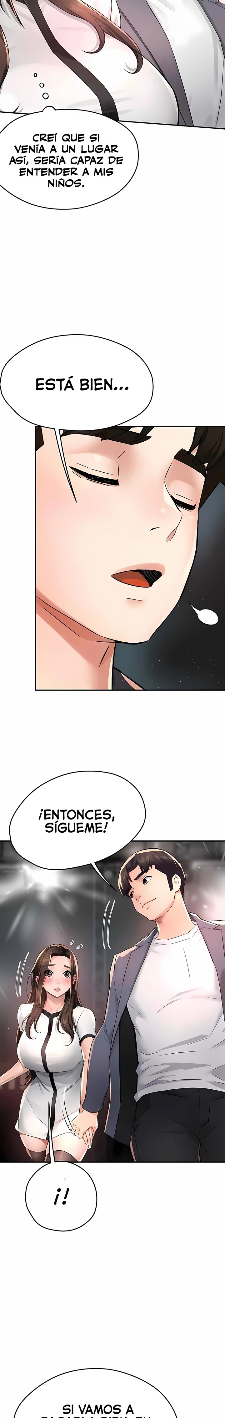 Yogurt Ladies Raw - Chapter 13 [photo 9] - MangaPorn