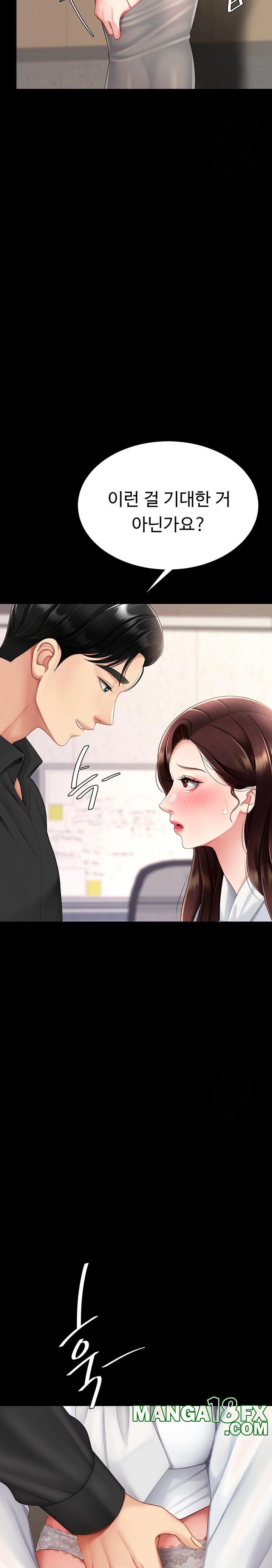 Mom Eat First Raw - Chapter 86 [photo 19] - MangaPorn