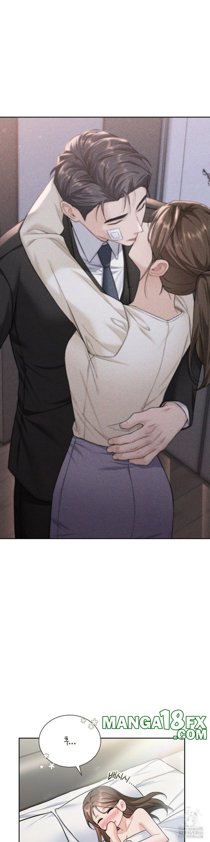 A Boss Who is So Kind to Me Raw - Chapter 15 [photo 29] - MangaPorn