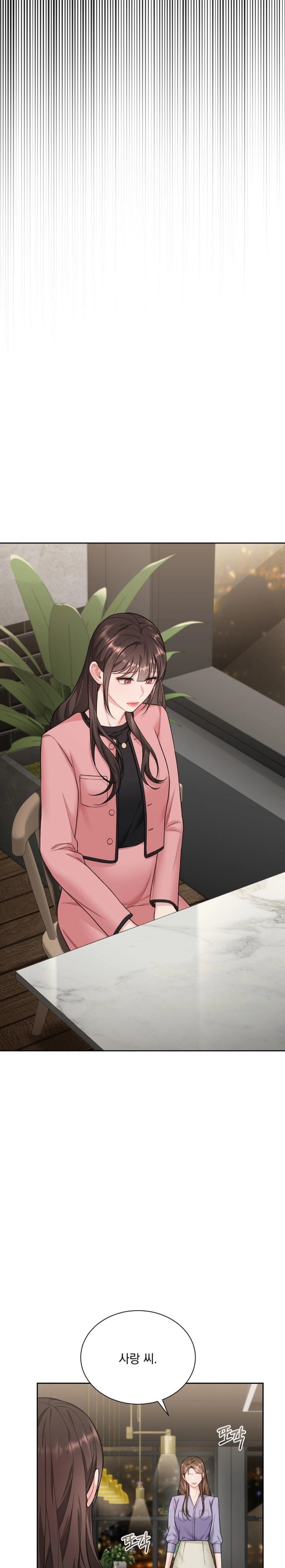 A Boss Who is So Kind to Me Raw - Chapter 17 [photo 19] - MangaPorn
