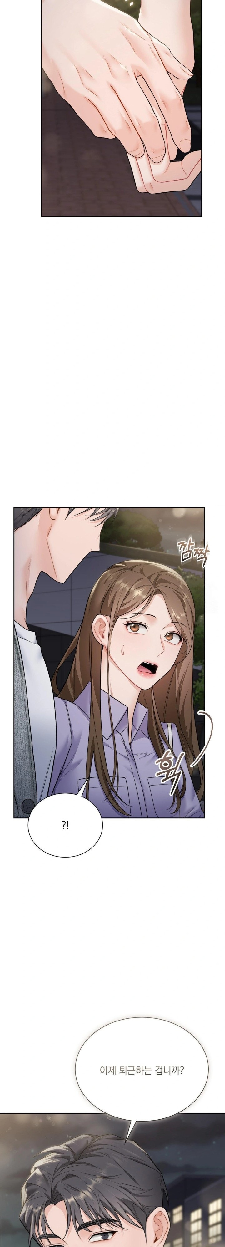A Boss Who is So Kind to Me Raw - Chapter 18 [photo 25] - MangaPorn