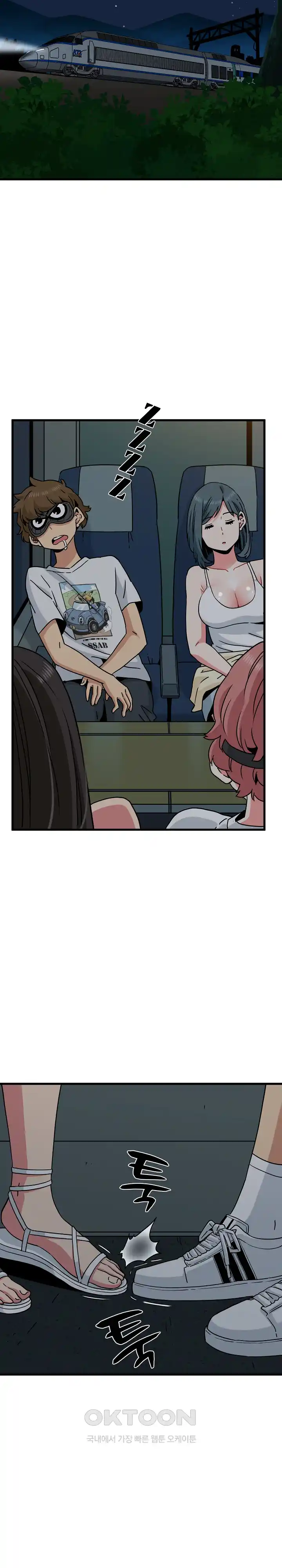 A Turning Point Raw - Chapter 39 [photo 25] - MangaPorn