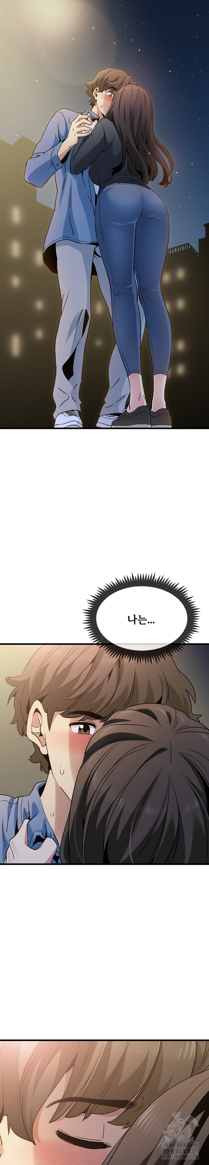A Turning Point Raw - Chapter 26 [photo 14] - MangaPorn
