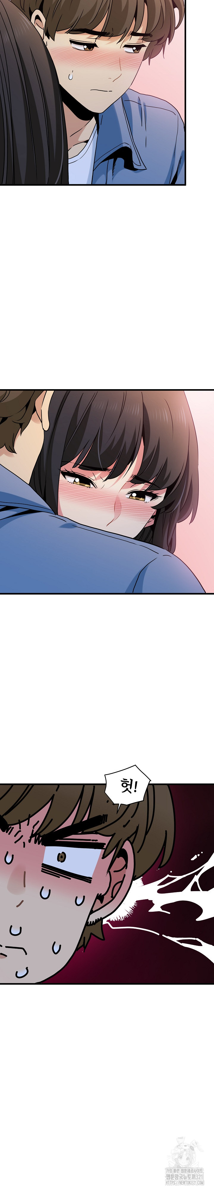 A Turning Point Raw - Chapter 26 [photo 26] - MangaPorn