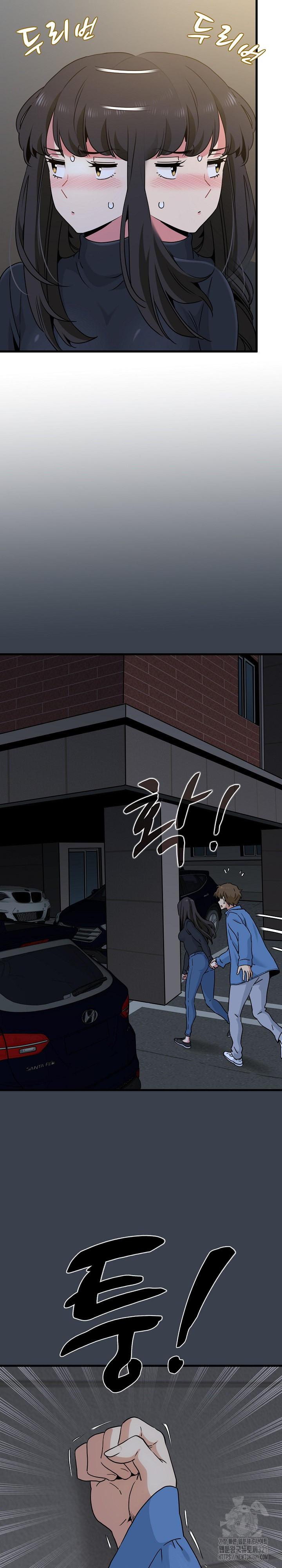 A Turning Point Raw - Chapter 26 [photo 28] - MangaPorn