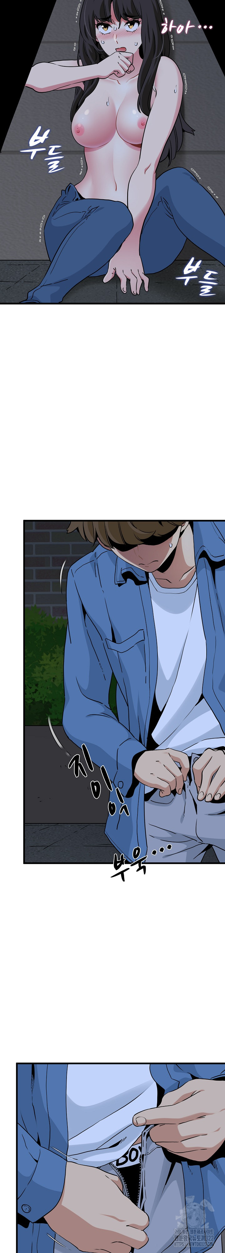 A Turning Point Raw - Chapter 27 [photo 13] - MangaPorn
