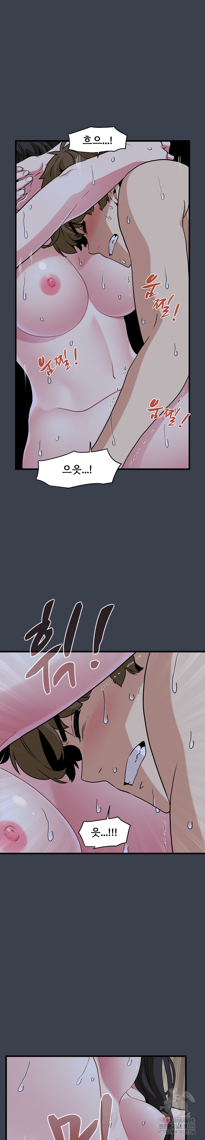 A Turning Point Raw - Chapter 29 [photo 17] - MangaPorn
