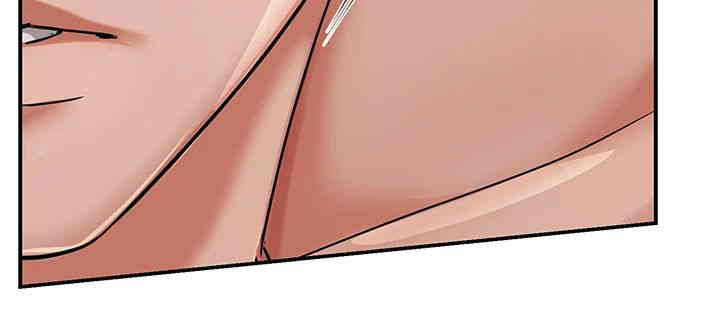 Yogurt Ladies Raw - Chapter 18 [photo 26] - MangaPorn