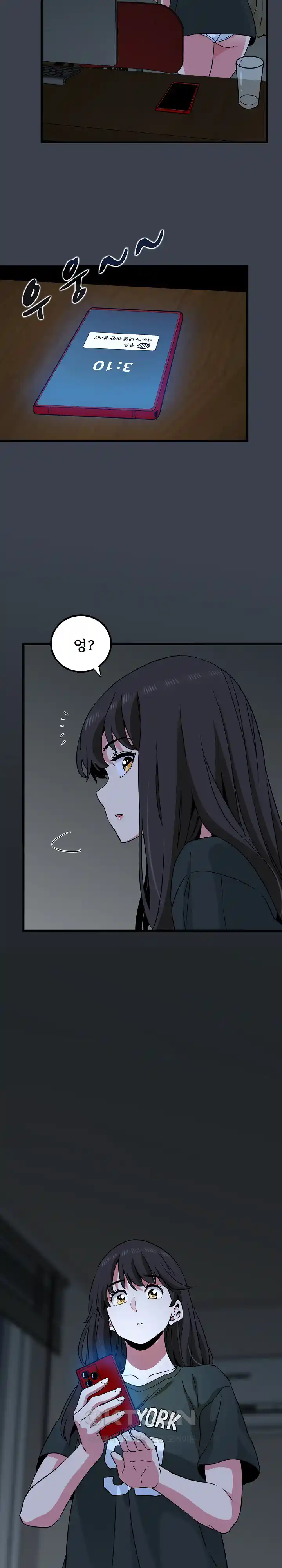 A Turning Point Raw - Chapter 35 [photo 31] - MangaPorn