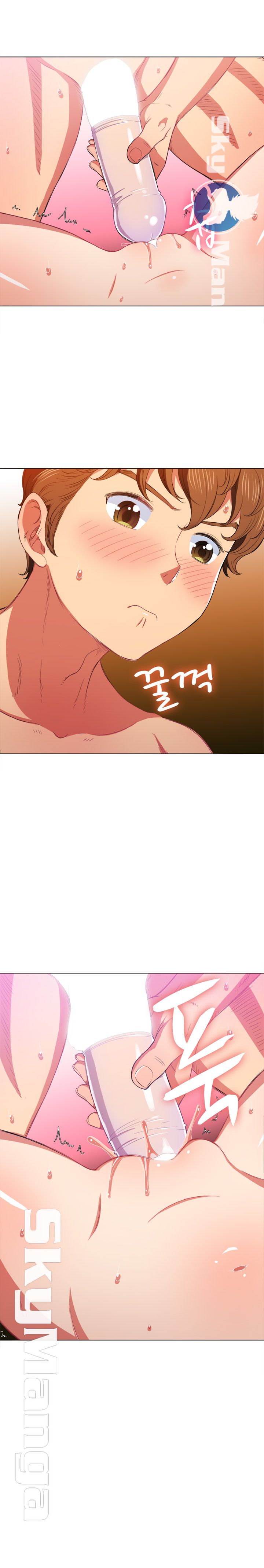 My High School Bully Raw - Chapter 41 [photo 14] - MangaPorn