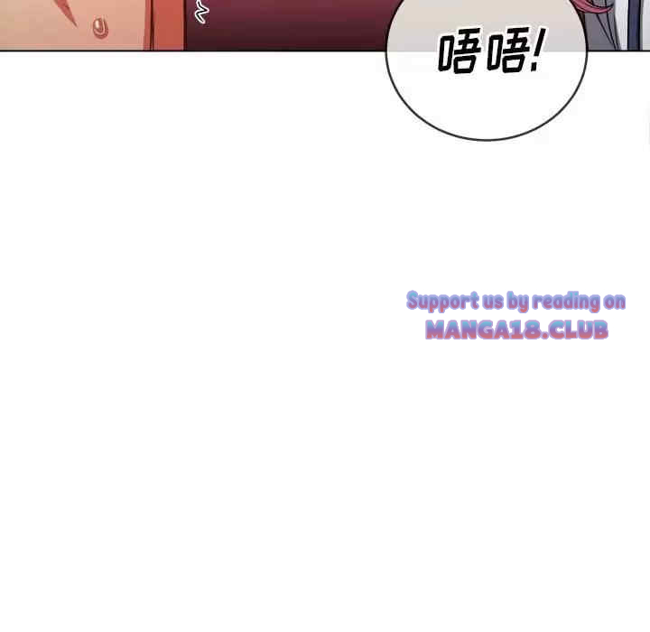 My High School Bully Raw - Chapter 111 [photo 12] - MangaPorn