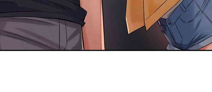 Yogurt Ladies Raw - Chapter 20 [photo 15] - MangaPorn
